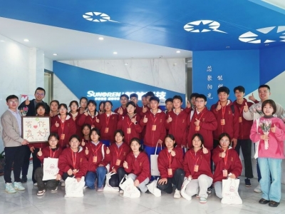 用光点亮梦想：大工防水科技助力“珍珠生”职业启蒙