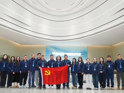 大工防水科技党支部开展“新园启新程，，，，绿能践初心”主题党日活动