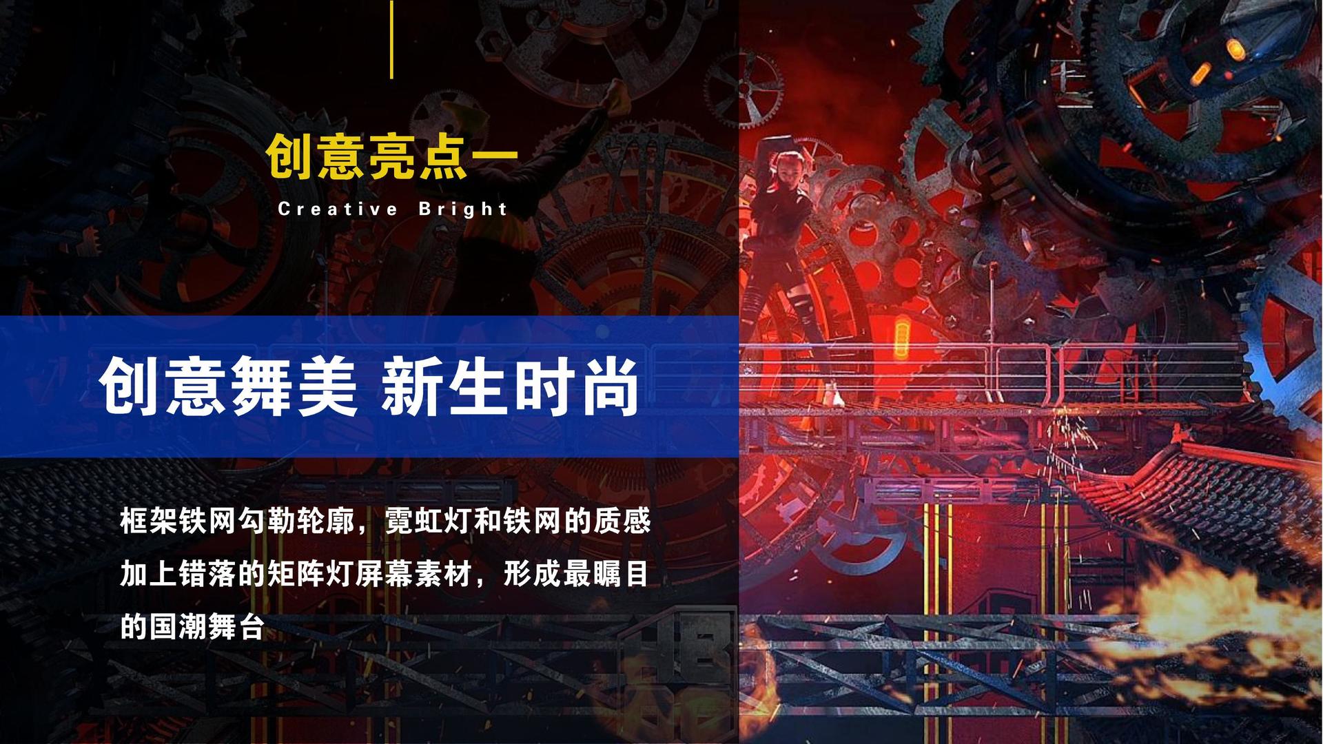 佐邦影视推出“文化内容创新孵化加速器”