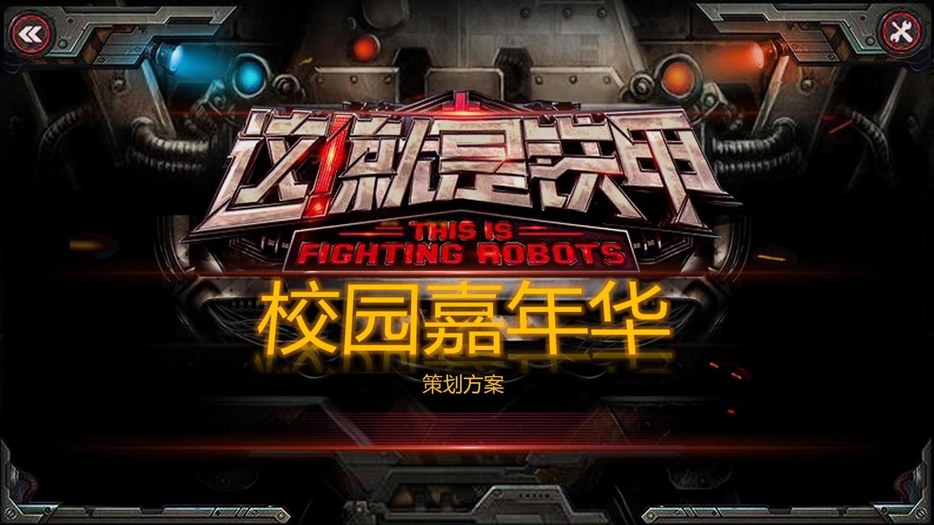 佐邦影视完成年度重点项目社会效益评估
